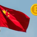 Chinese Court Declares Cryptocurrencies as Legal Property